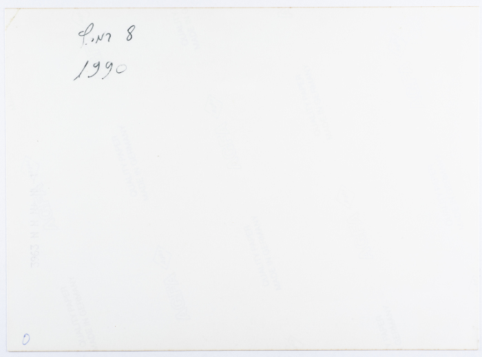 مظاهرة في تل ابيب عام 1990