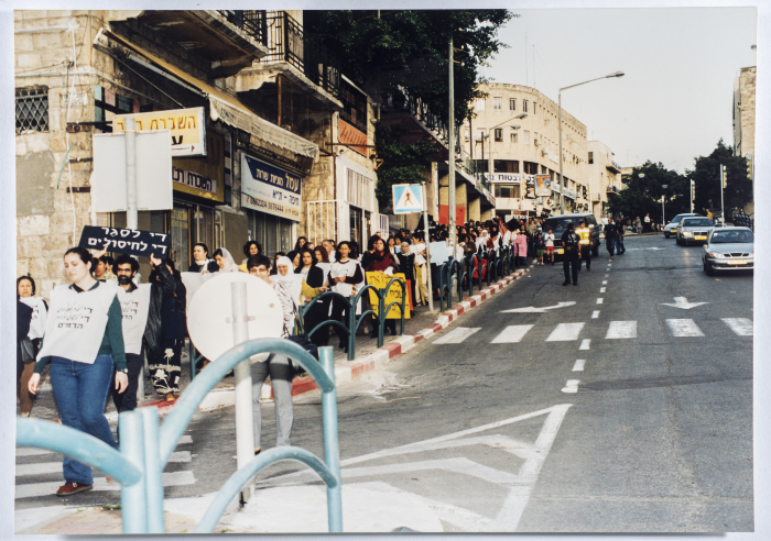 A demonstration on the 8th of March in Nazareth