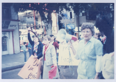 A demonstration in Haifa on International Women