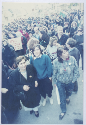 A call-for-peace-demonstration on the 8th of March