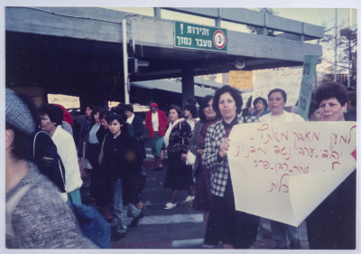 A demonstration on International Women