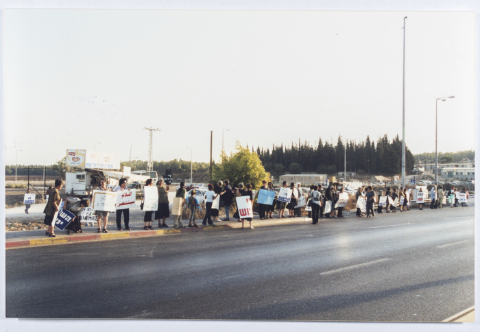A demonstration in Megiddo, 2000