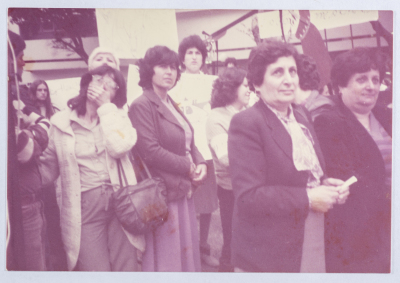 A demonstration in Tel Aviv in 1984