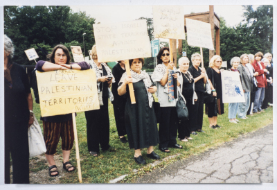 زيارة ضريح  الشهيدة غاليه فرحات