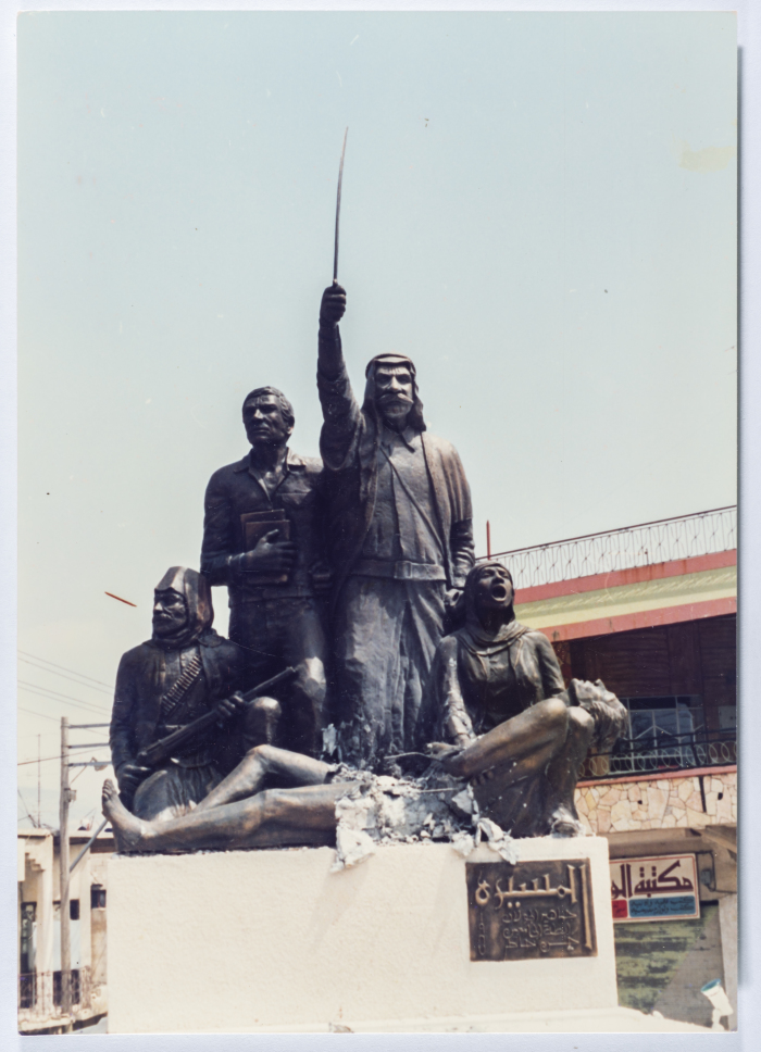 نصب تذكاري لسلطان باشا الاطرش 