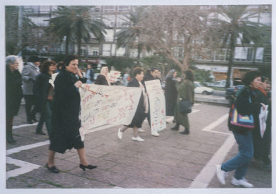 A demonstration in Tel Aviv in 1988