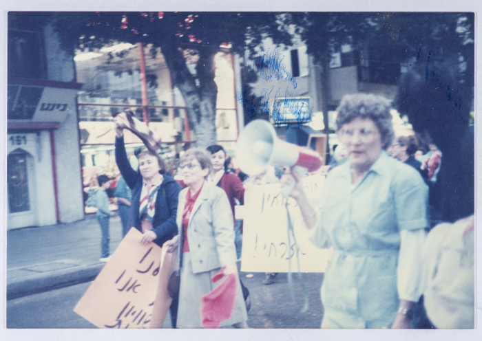 A demonstration in Haifa on International Women's Day