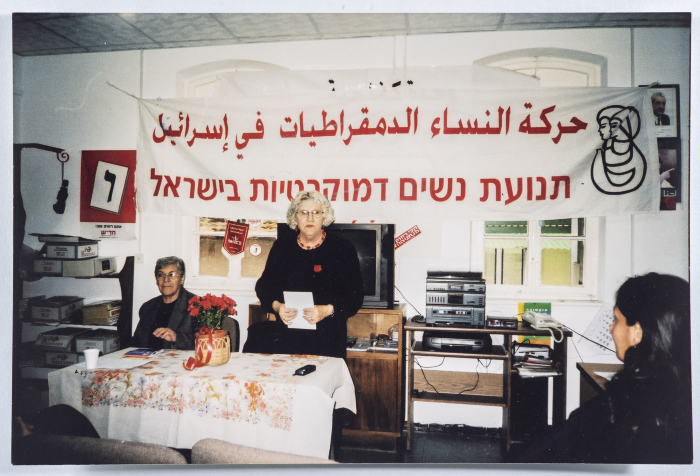 A Portrait of Jochived Goten