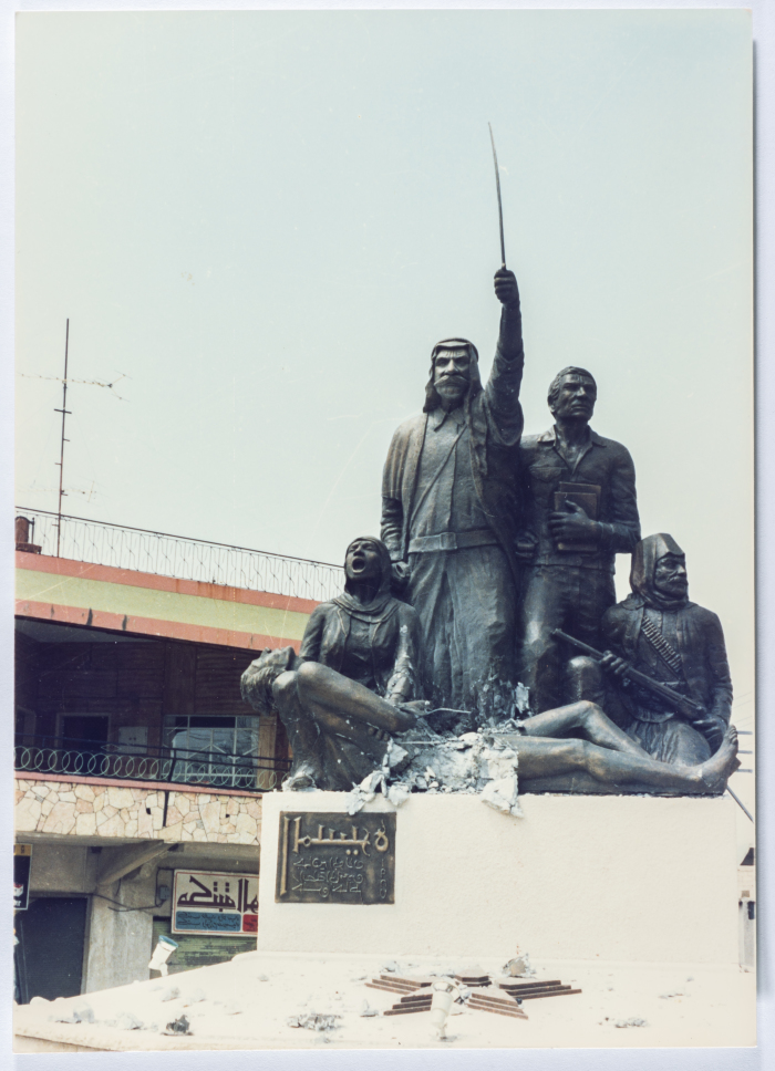 Sultan Pasha Atrash Monument