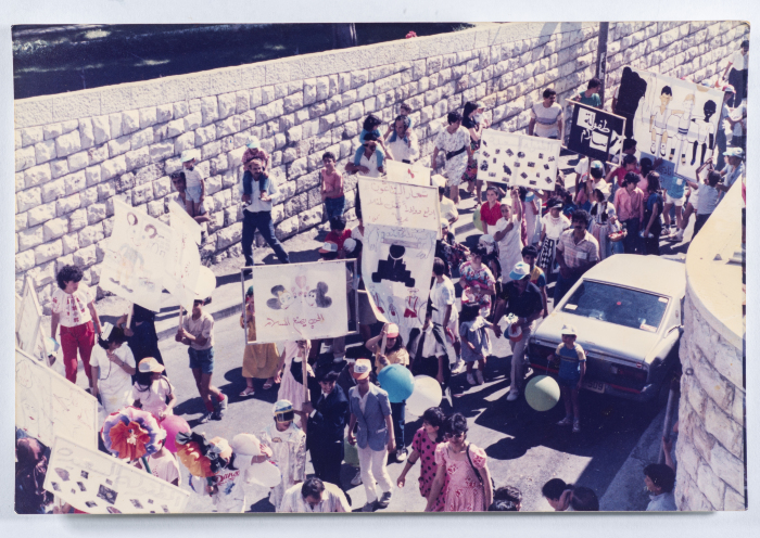 احتفالات بيوم الطفل العالمي في الناصره