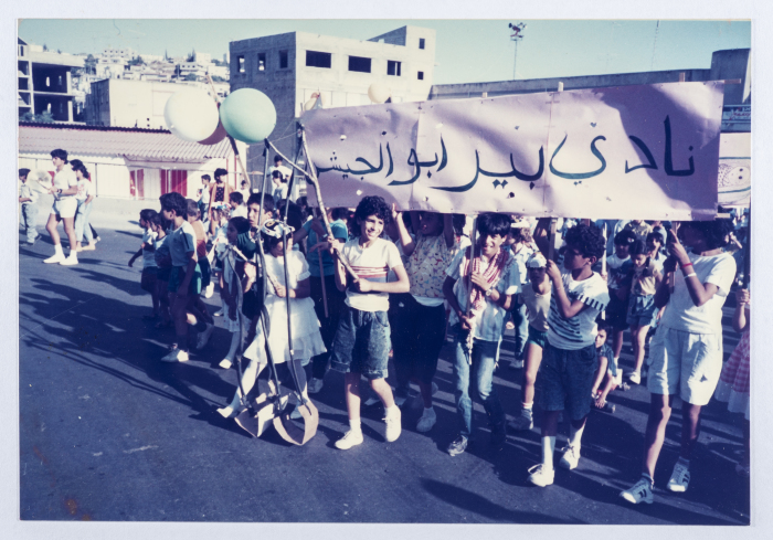 احتفالات بيوم الطفل العالمي في الناصرة وباقي المناطق في الجليل 