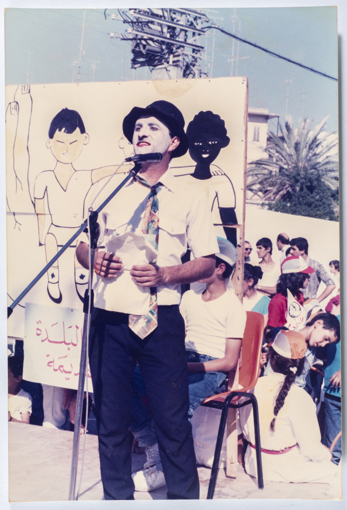 Children's Day celebration in Nazareth and other parts of the Galilee
