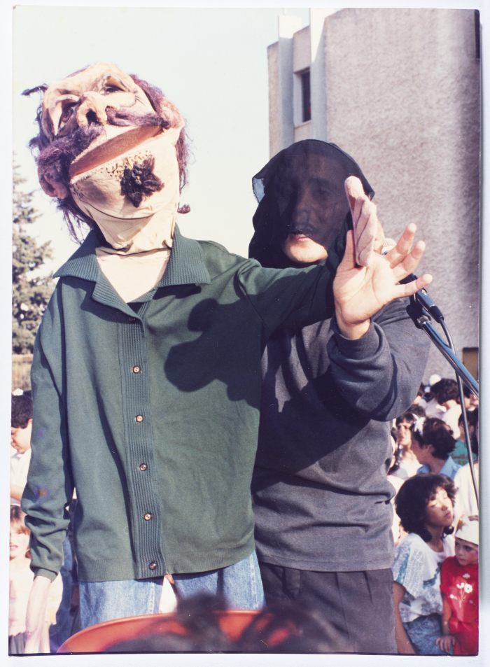 احتفال بيوم الطفل العالمي في الناصرة وباقي المناطق في الجليل 