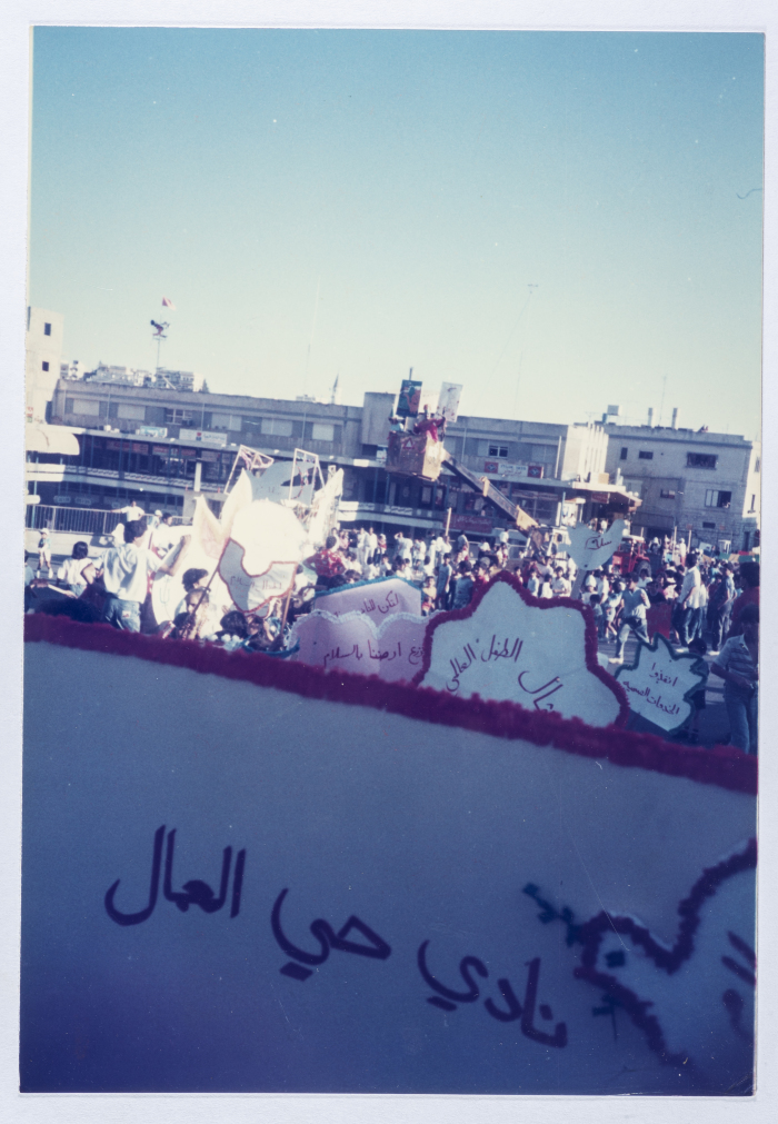 احتفال بيوم الطفل العالمي في الناصرة وباقي المناطق في الجليل 