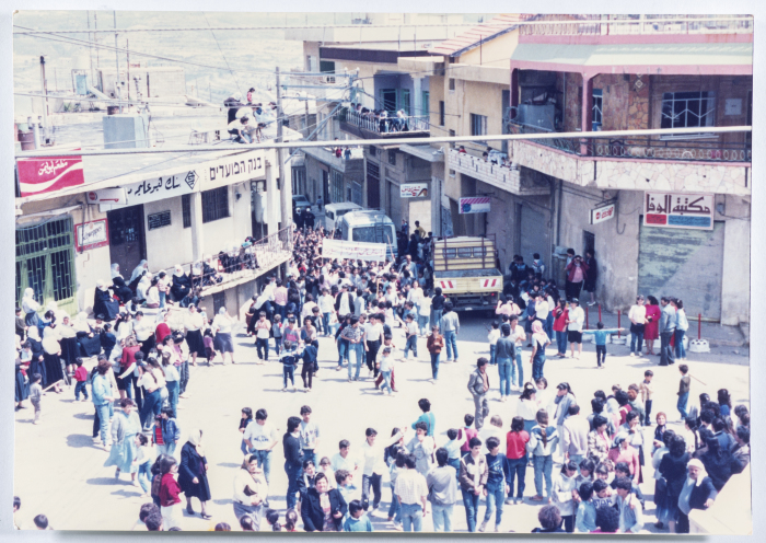 A protest against the Israeli ID