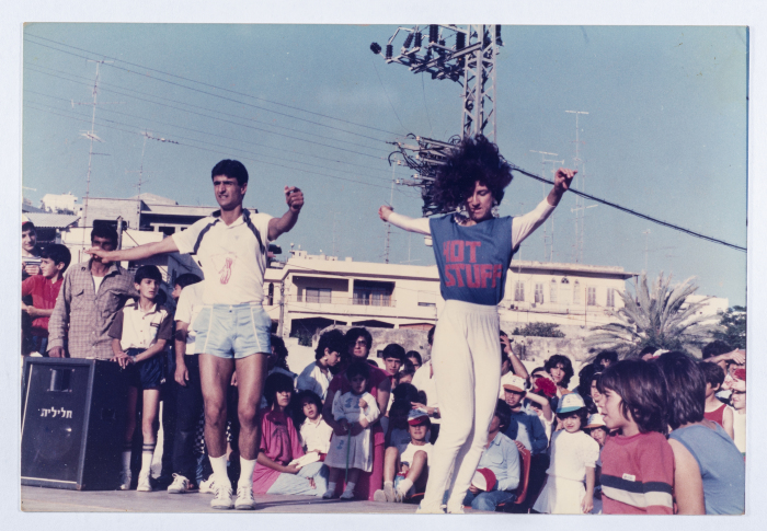 Children's Day celebration in Nazareth and other parts of the Galilee