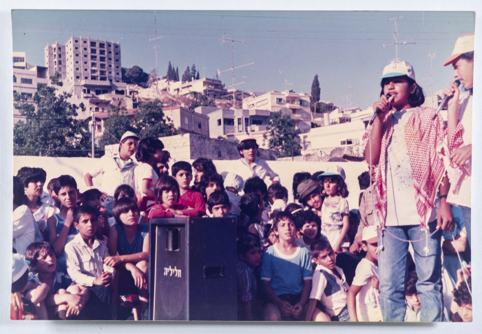 احتفال بيوم الطفل العالمي في الناصرة وباقي المناطق في الجليل 