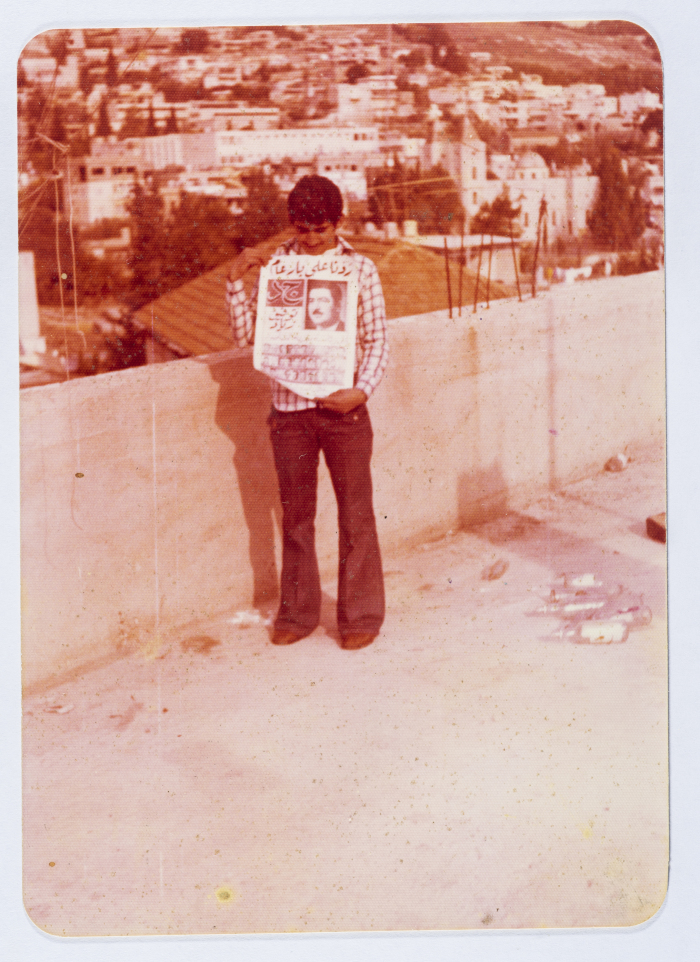 Children's Day celebration in Nazareth and other parts of the Galilee