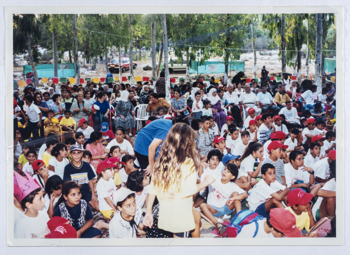 مظاهره 8 آذار 1986