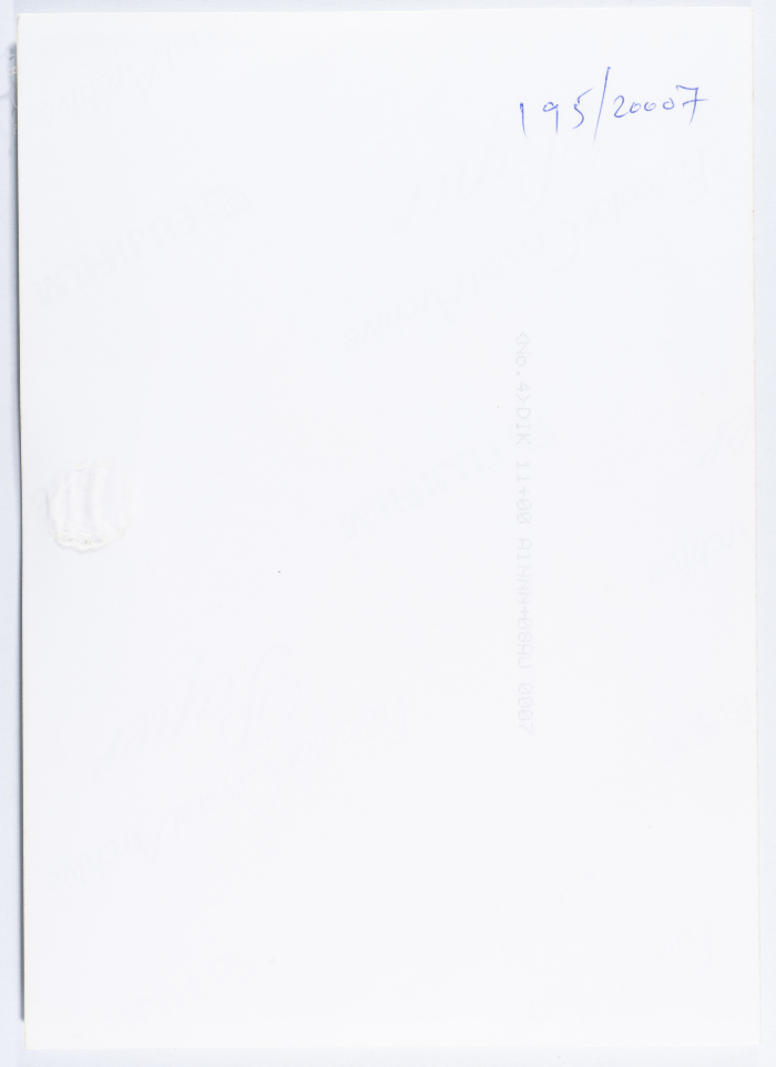 مظاهره 8 آذار 1986