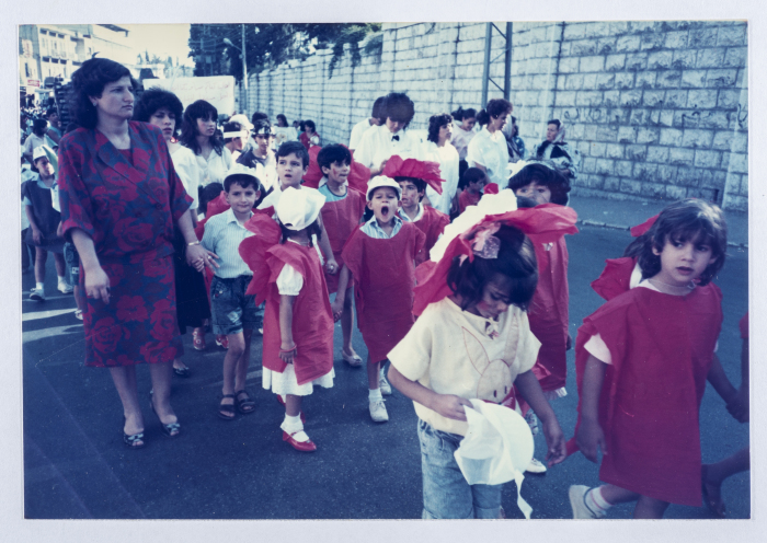 Children's Day celebration in Nazareth and other parts of the Galilee