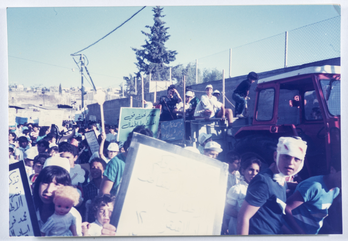 Children's Day celebration in Nazareth and other parts of the Galilee