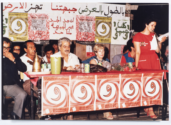 اجتماع انتخابي للكتيبة العاشره عام 1980