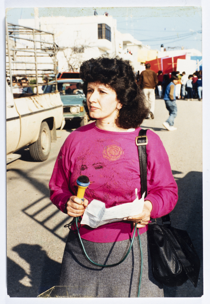 مظاهره  احتجاجا على مجزره صبرت وشاتيلا في قرية الحمرا الجليل