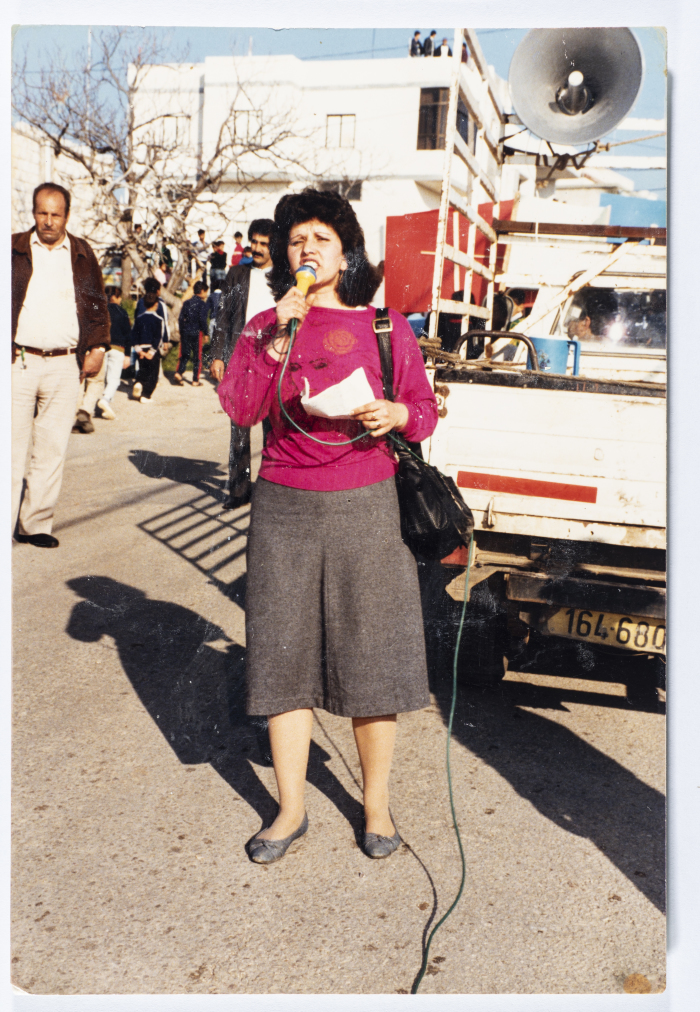 A protest in al-Hamra Village in the Galilee against the Genocide of Ṣabra and Shatila Refugee Camps