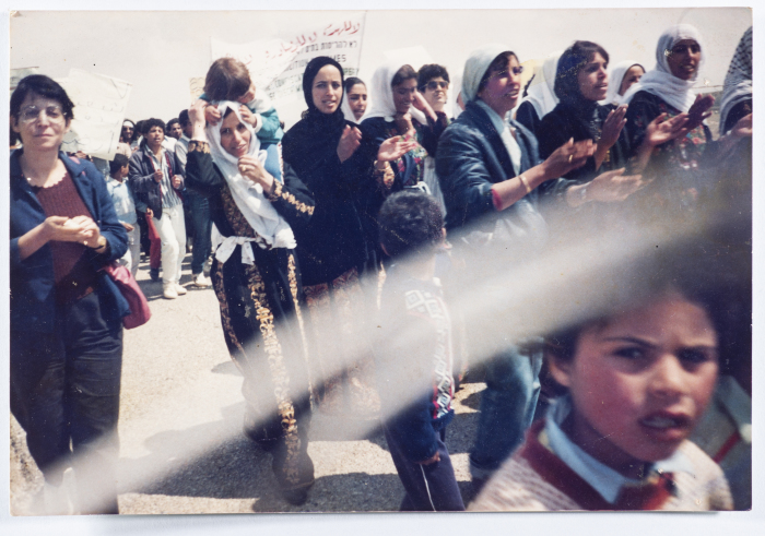 A group of Bedouin women against the confiscation of lands