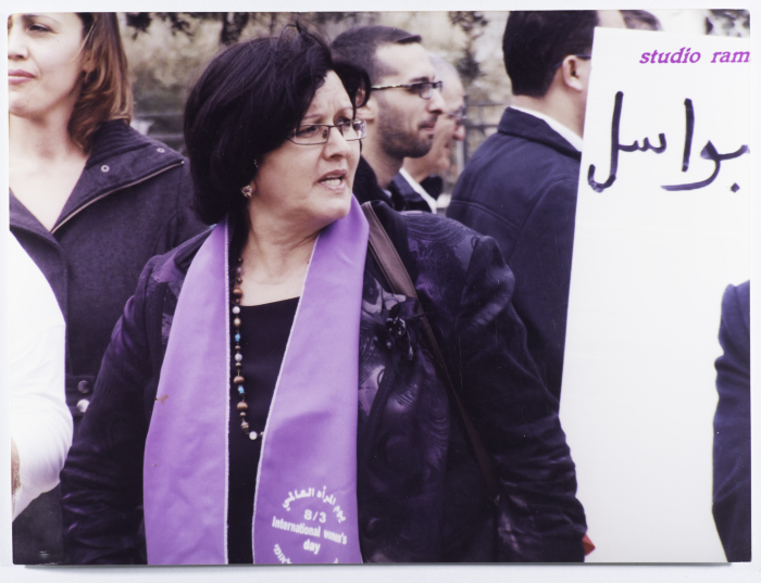 صورة شخصية للامينة العامه لحركة النساء الديمقراطيات في مظاهرة 8 اذار 2012