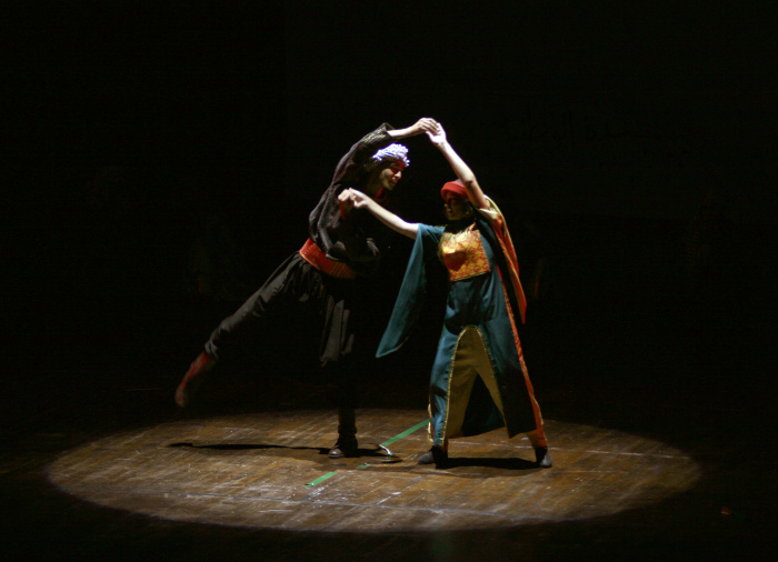 A Glimpse of el-Funoun's 