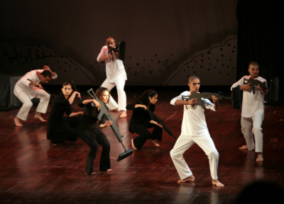 A Glimpse of el-Funoun's 