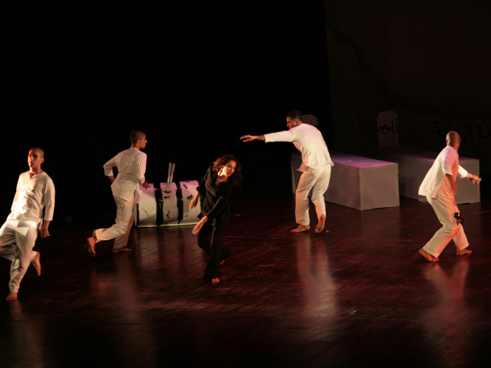 A Glimpse of el-Funoun's 