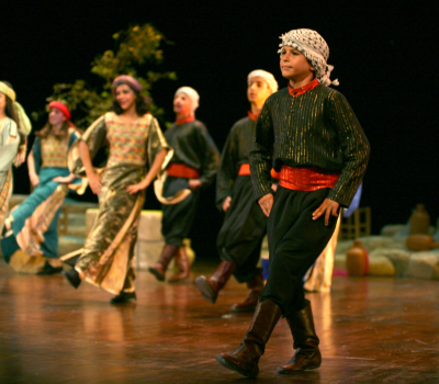 A Glimpse of el-Funoun's 