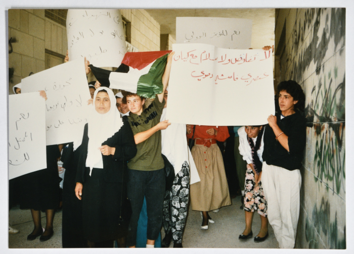 مسيرة ضد المفاوضات، رام الله، 2002