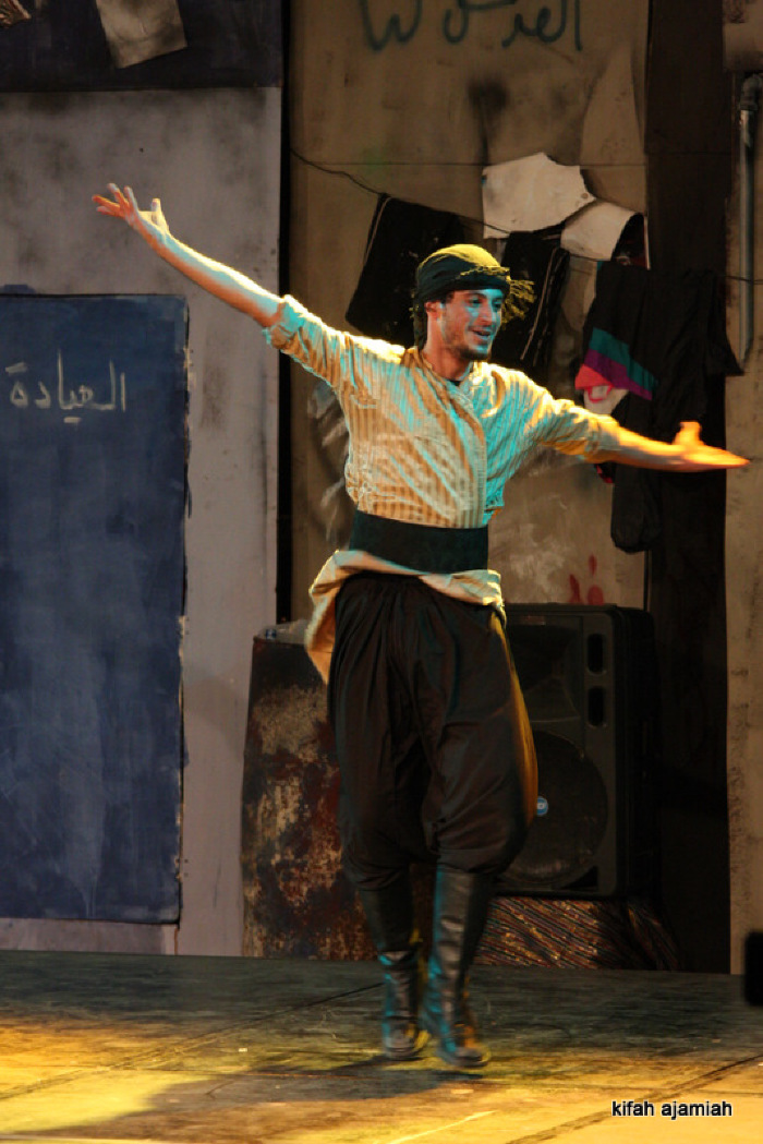 A Photograph of El-Funoun Troupe's Performances at the Right-to-Return Festival, Bethlehem, 2010-11