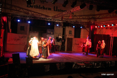 A Photograph of El-Funoun Troupe's Performances at the Right-to-Return Festival, Bethlehem, 2010-11
