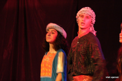 A Photograph of El-Funoun Troupe's Performances at the Right-to-Return Festival, Bethlehem, 2010-11