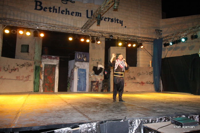 A Photograph of El-Funoun Troupe's Performances at the Right-to-Return Festival, Bethlehem, 2010-11