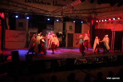 A Photograph of El-Funoun Troupe's Performances at the Right-to-Return Festival, Bethlehem, 2010-11