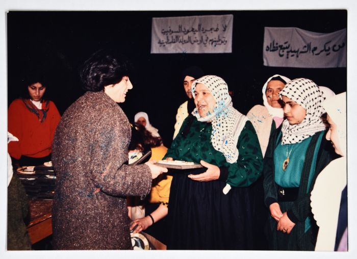 Zahira Kamal Honouring the Mothers of Shaheeds, Jerusalem, 1989