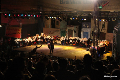 A Photograph of El-Funoun Troupe's Performances at the Right-to-Return Festival, Bethlehem, 2010-11