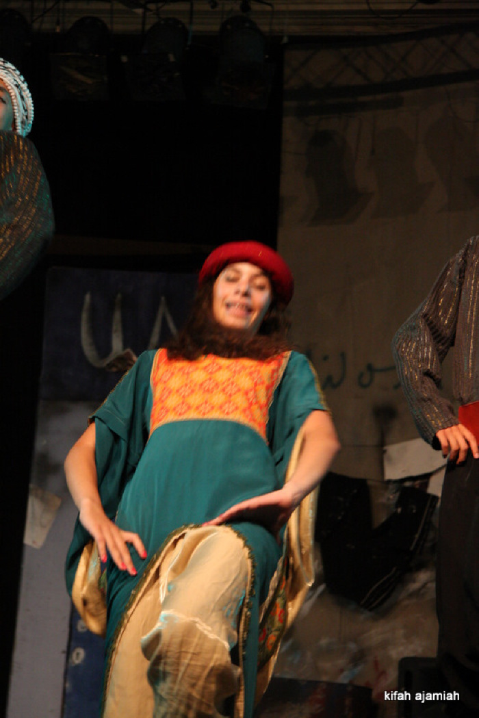 A Photograph of El-Funoun Troupe's Performances at the Right-to-Return Festival, Bethlehem, 2010-11