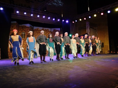 A Photograph of El-Funoun Troupe's Performances at the Right-to-Return Festival, Bethlehem, 2010-11