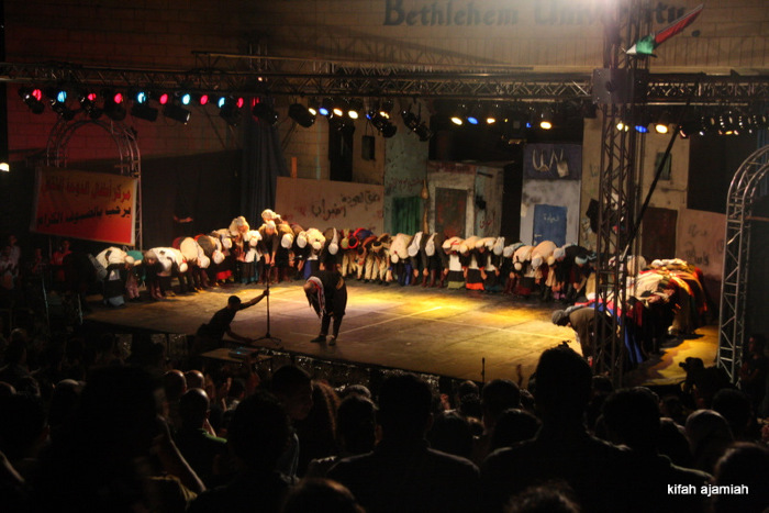 A Photograph of El-Funoun Troupe's Performances at the Right-to-Return Festival, Bethlehem, 2010-11