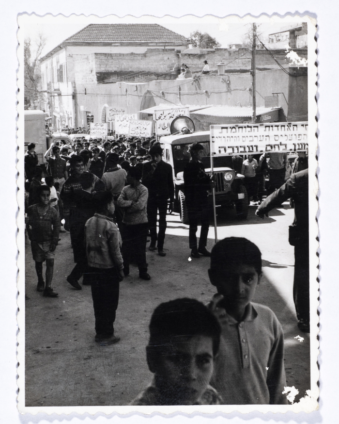 الناصرة القديمة 