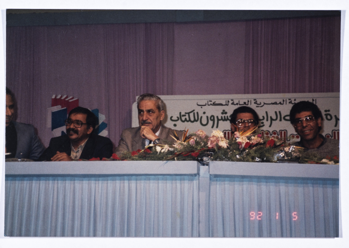 زيارة توفيق زيّاد لمصر في التسعينات 