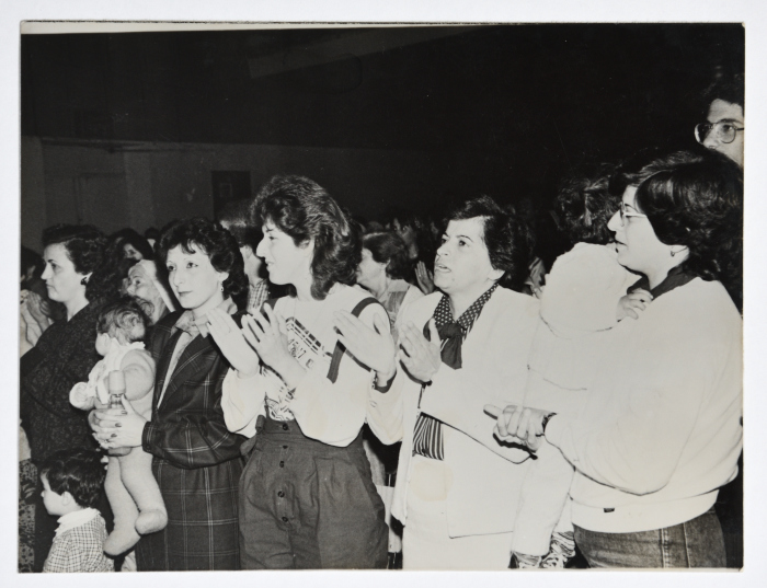 A Celebration for the Palestinian Women's Union, 1979