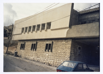 The Municipal Technical Institute of the Public Library in Nazareth in 1987